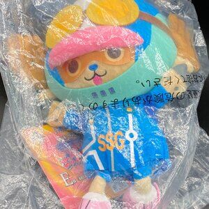 One Piece Egghead Island Chopper Plush w/Changing Expressions! Ichiban kuji New